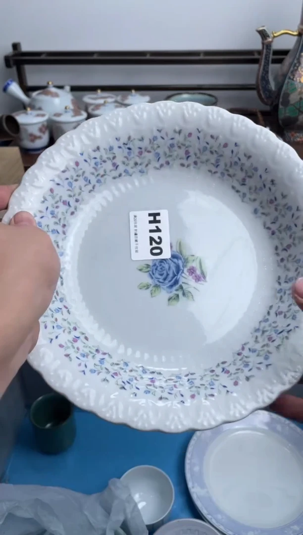 【闪购商品】瓷片120-H-满20包邮48h凑单