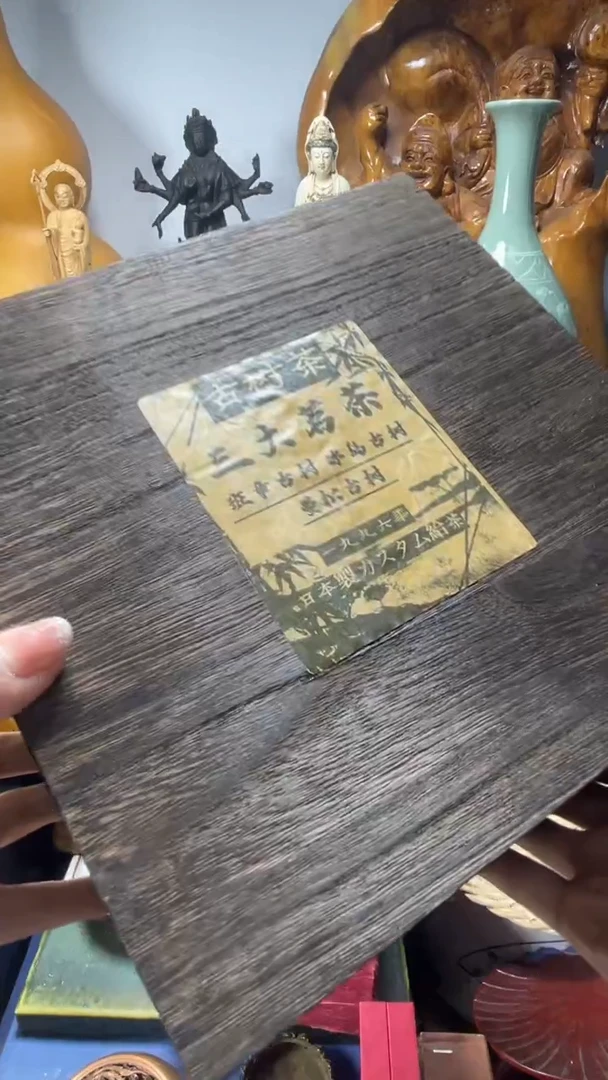 手工艺品琉璃C****_琉璃琉璃琉璃琉璃