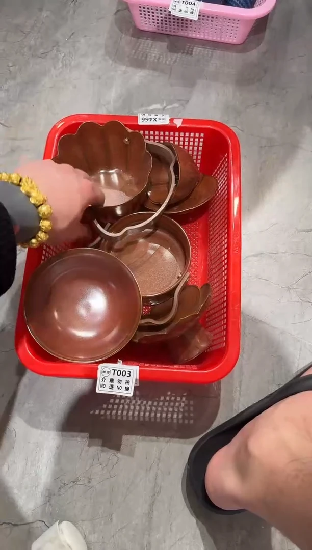微瑕商品 介意勿拍 套组2