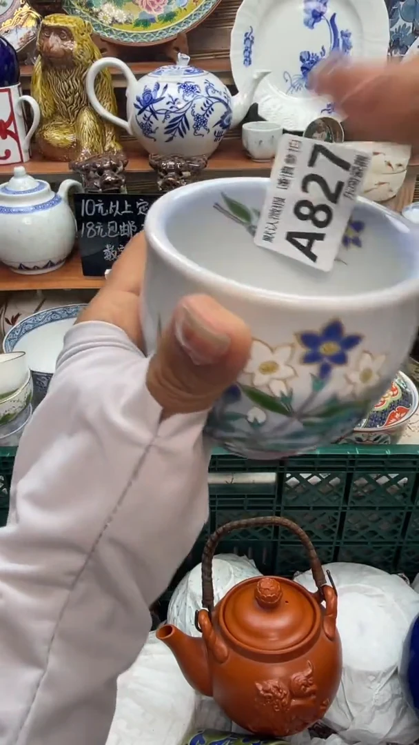 瓷片子*鱼闪购闪购闪购闪购