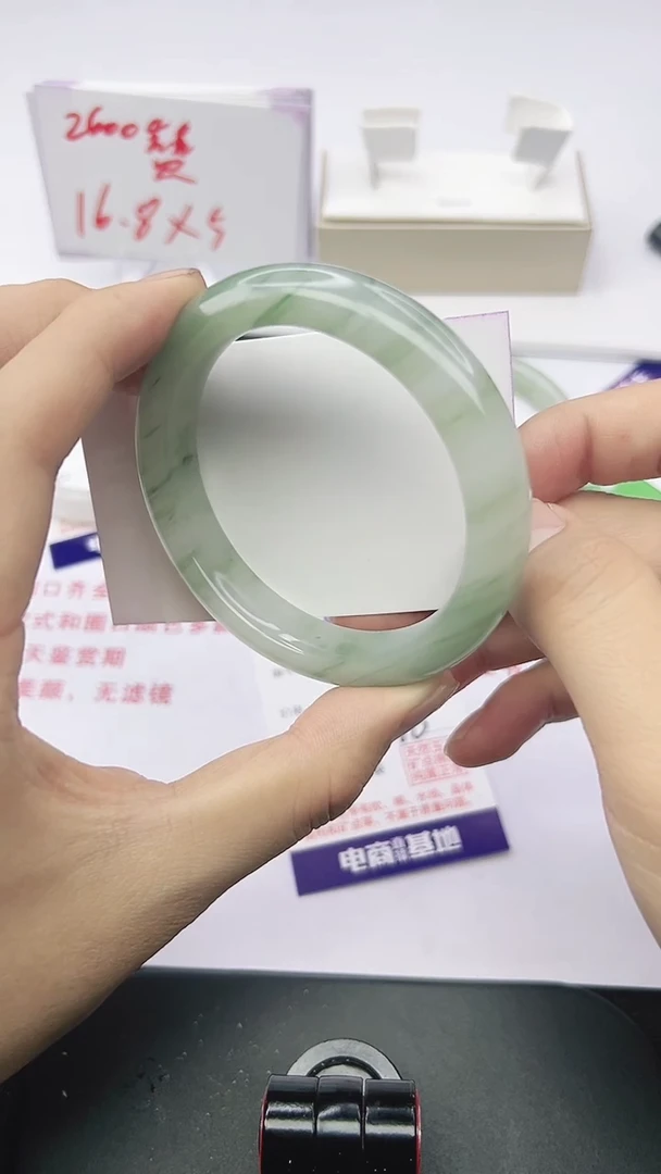 未镶嵌手镯石英质玉122-57/58