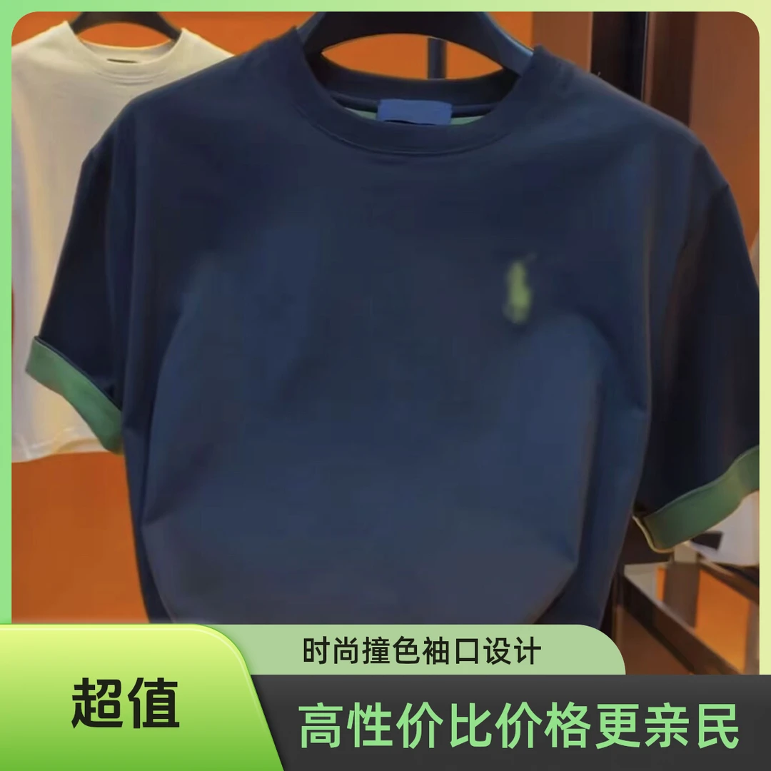 2025夏季胸前小战马透气舒服时尚百搭半袖。