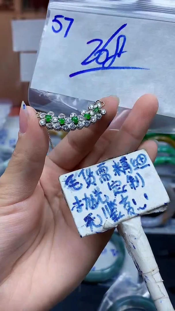 未镶嵌定制翡翠57毛货需精细抛光挂件多样性拍一发一
