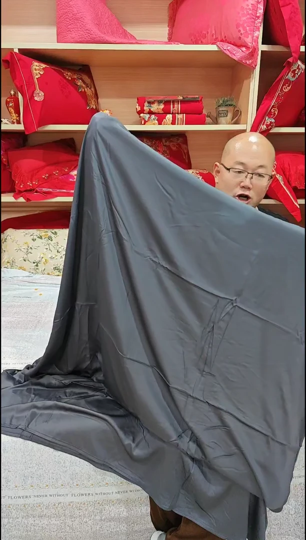 棉60支深灰色竹纤维床单2.45*2.7