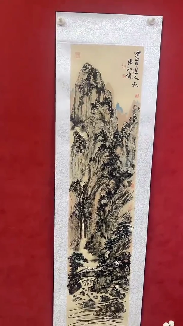 国画老师创作作品  71