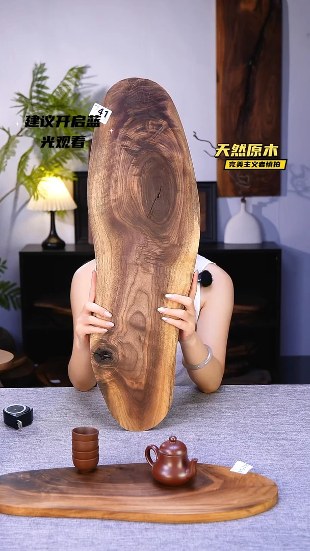 木北美黑胡桃原木.干裂疤结不属于商品质量问题完美主义者慎拍