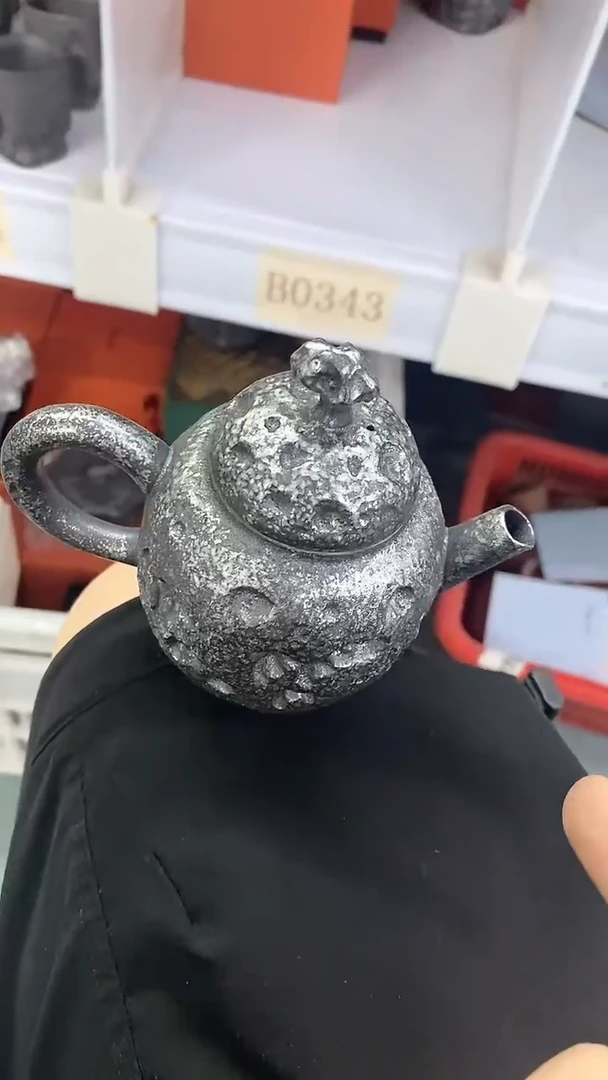 瓷片B0322陶瓷茶具茶器