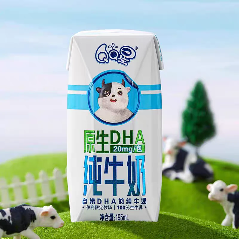 【9月产-送飞机玩具一个-京东快递次日达】伊利QQ星原生DHA纯牛奶195ml*12/箱