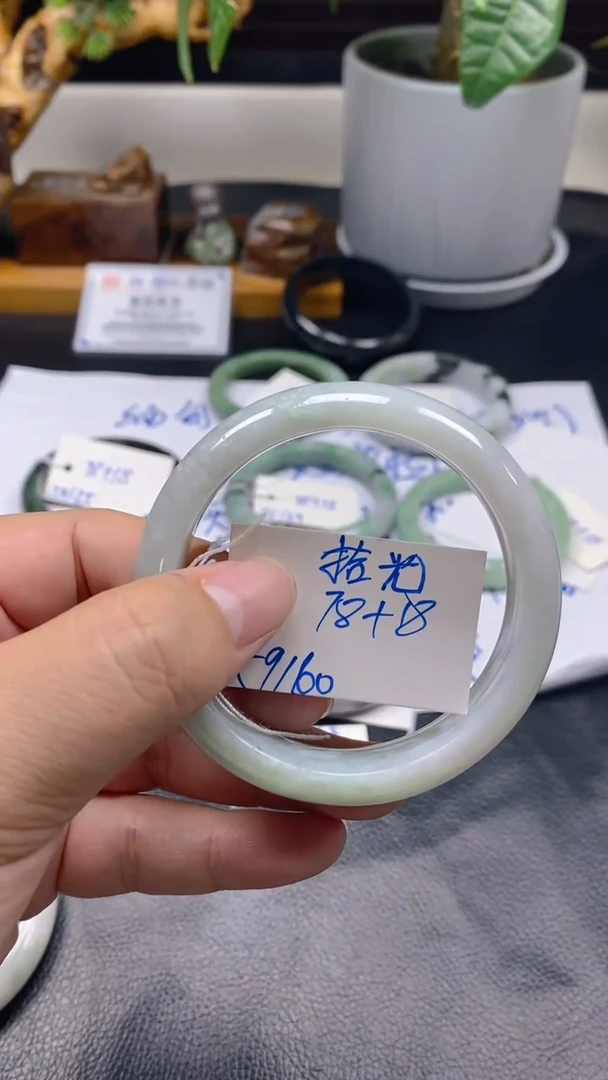 未镶嵌手镯翡翠拾*翡翠