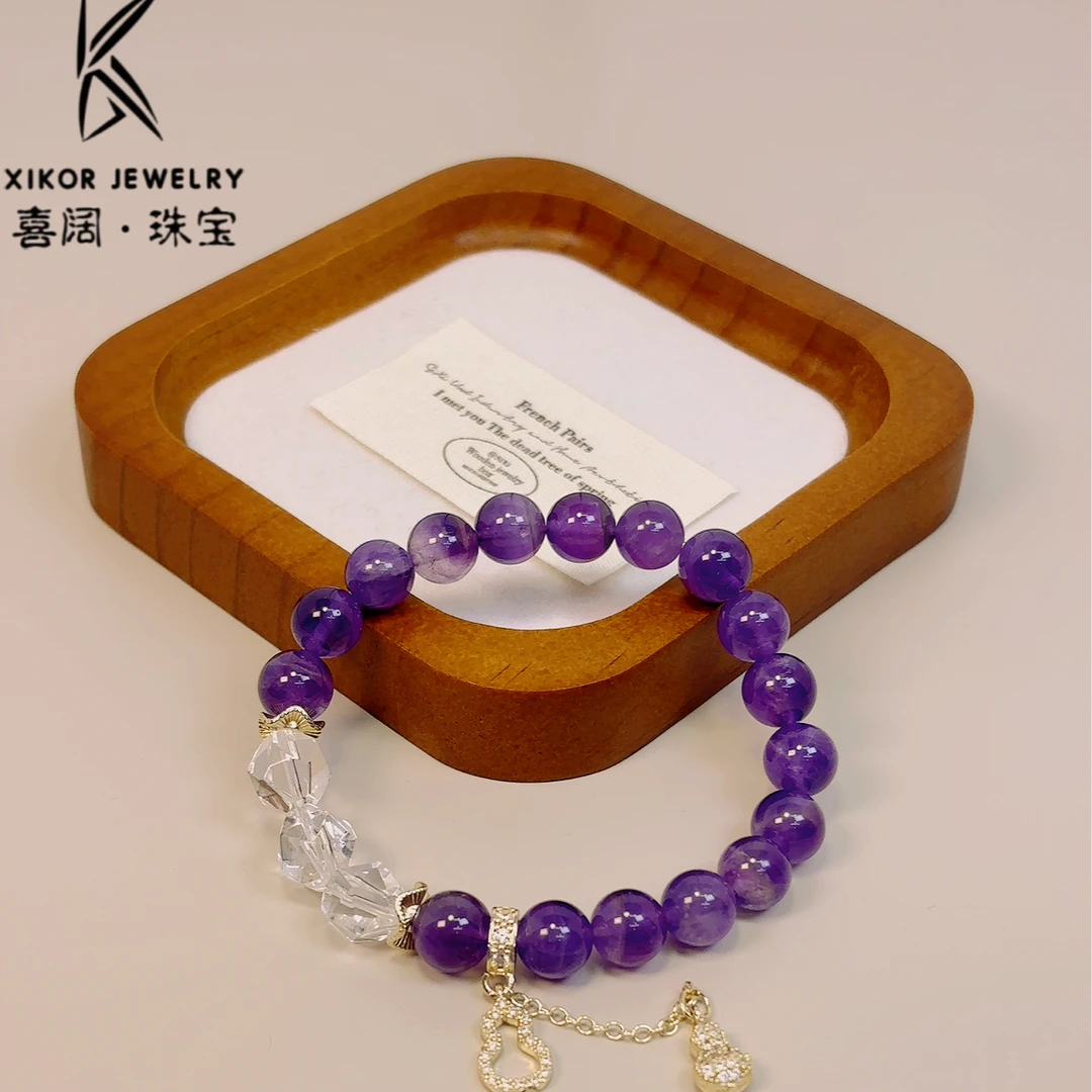 【冰弦绛语​】天然紫水晶手串女款原创水晶手链高级感紫气东来