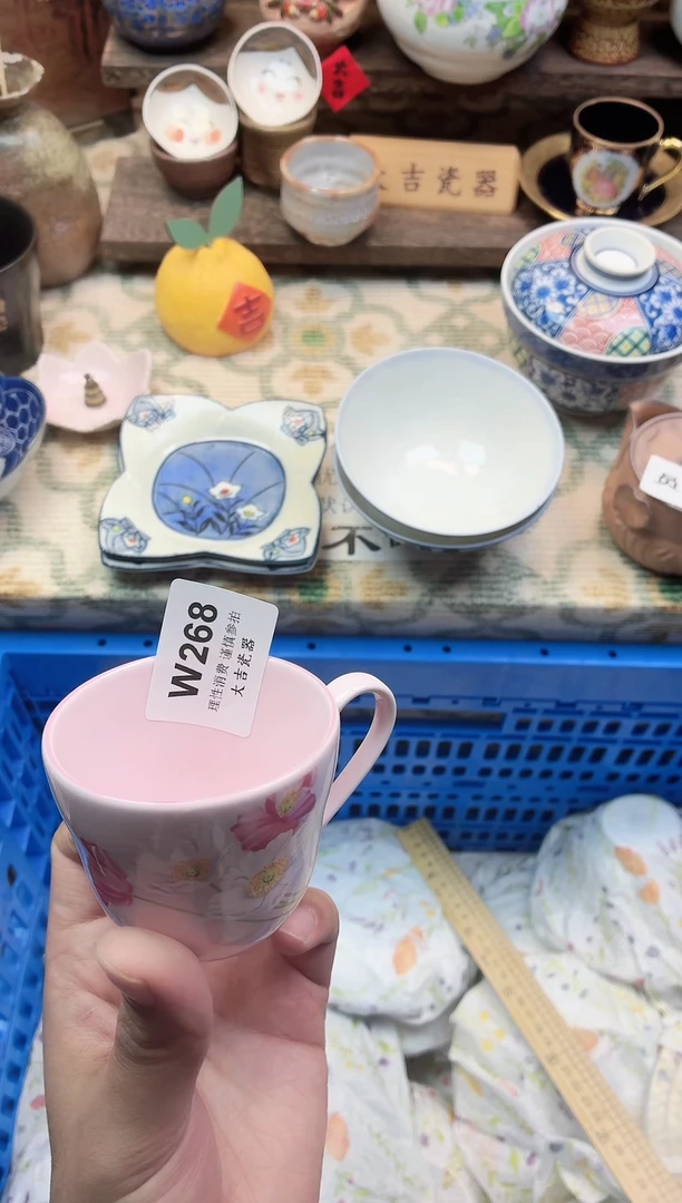 餐具禧****选       W268
