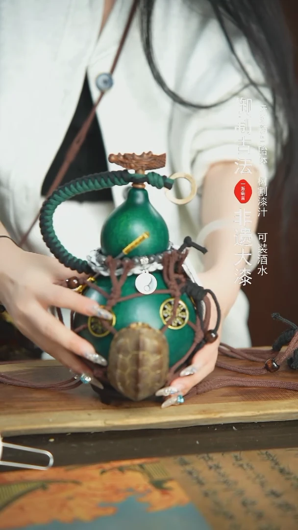 【闪购商品】35号精品大漆酒葫芦防腐防渗装水茶酒