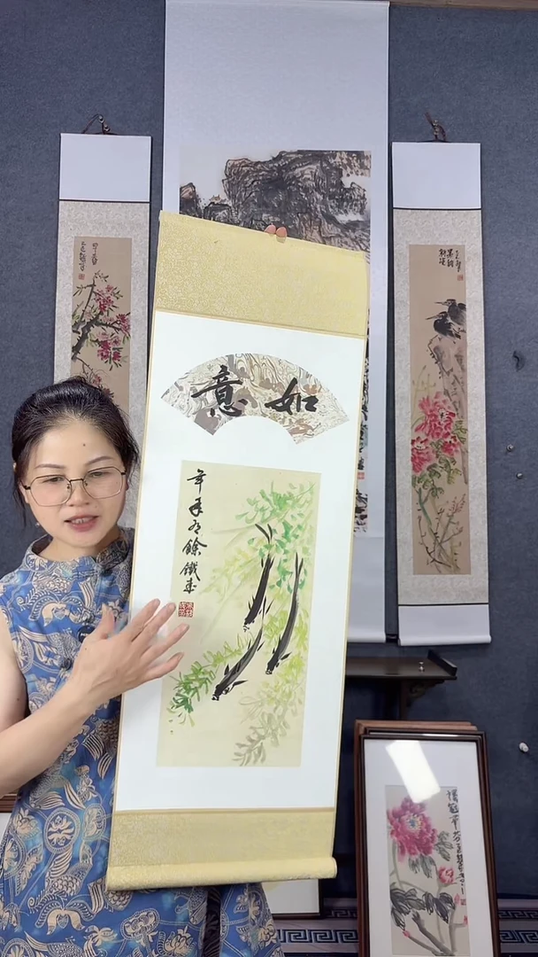 国画90*30吴铁成手绘作品