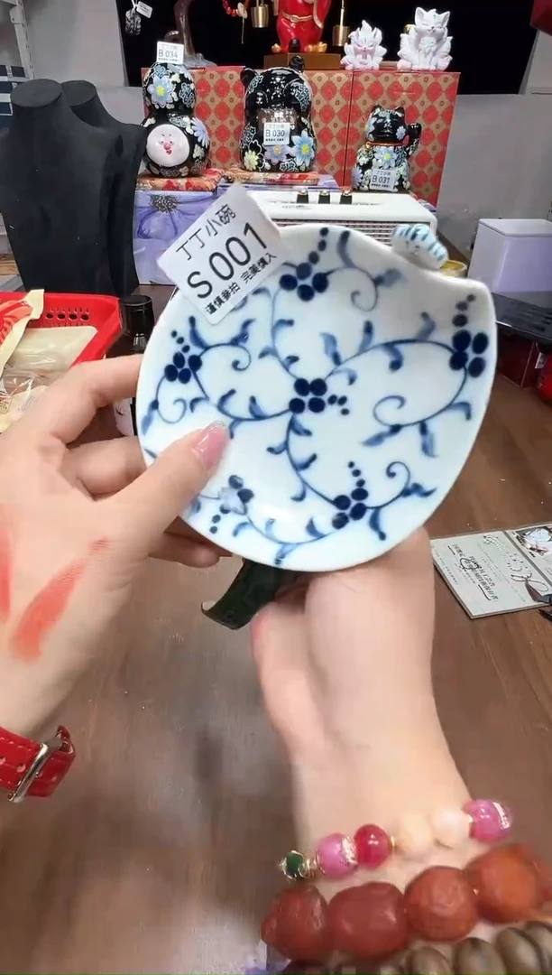 瓷片S001            绿