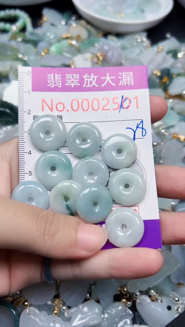 颈饰未镶嵌翡翠2501
