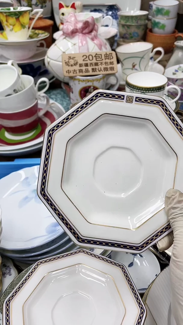 【闪购商品】A10满20发货！一枪优先！