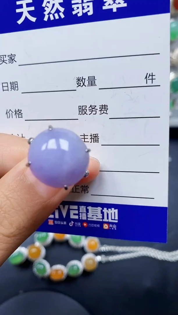 翡翠戒指银S925镶嵌0226