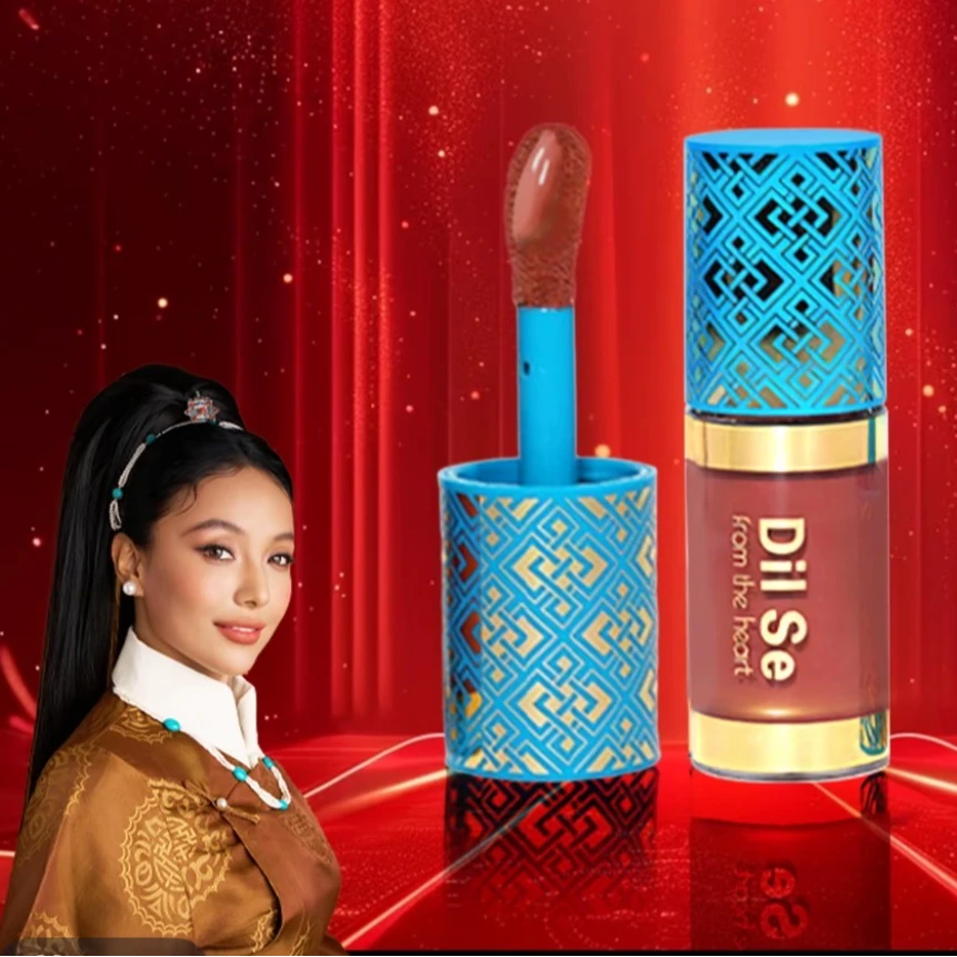 Dil Se from the heart圣湖波光精华丰唇蜜