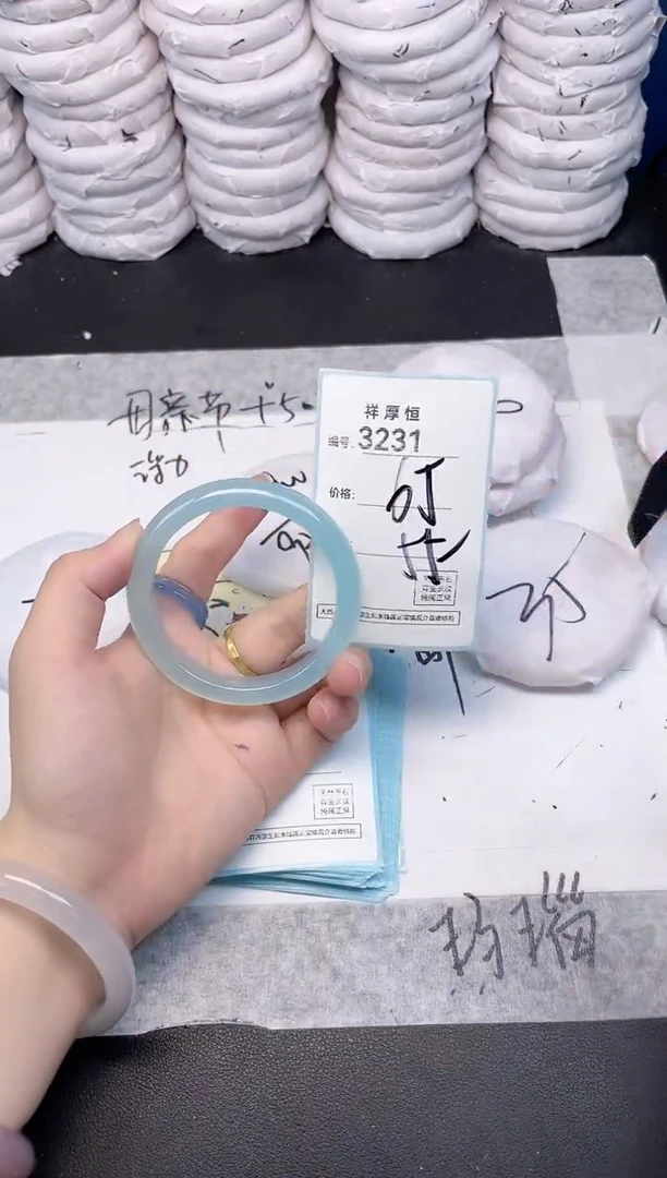 玛瑙/玉髓手镯未镶嵌3231