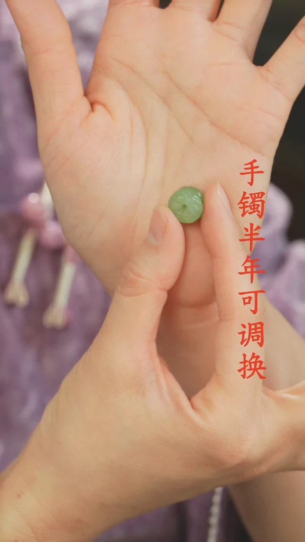 吊坠(不含链)未镶嵌和田玉（碧玉）老料