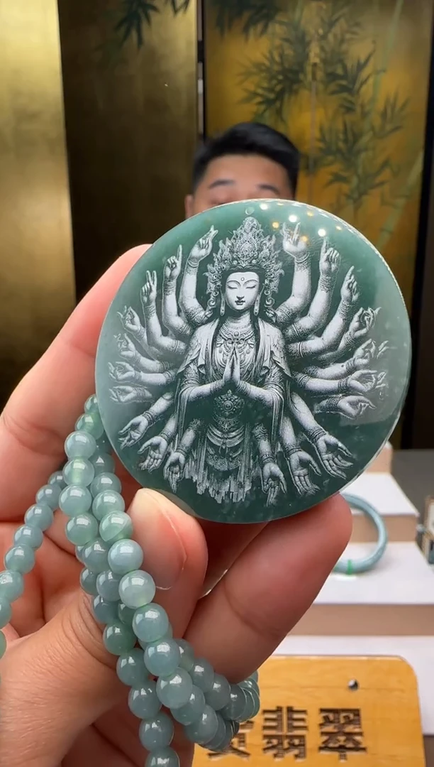 吊坠(赠链)未镶嵌翡翠多样性发其一XM@@60B7J11546