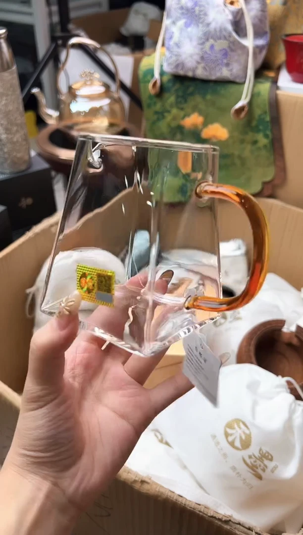 禾墨 清源茶海 琥珀色