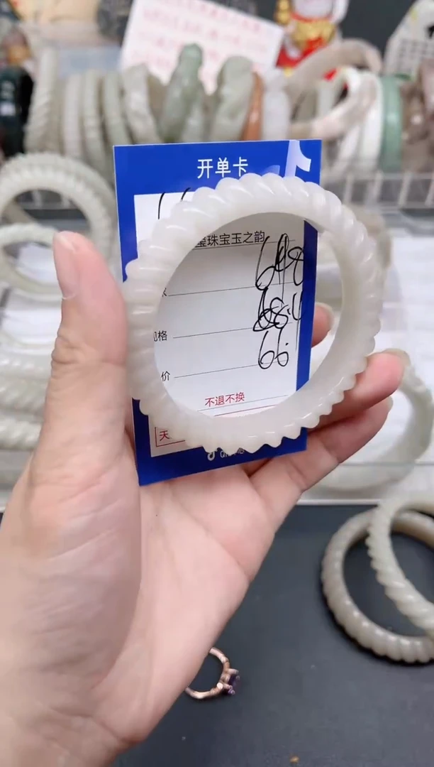 未镶嵌手镯石英质玉648