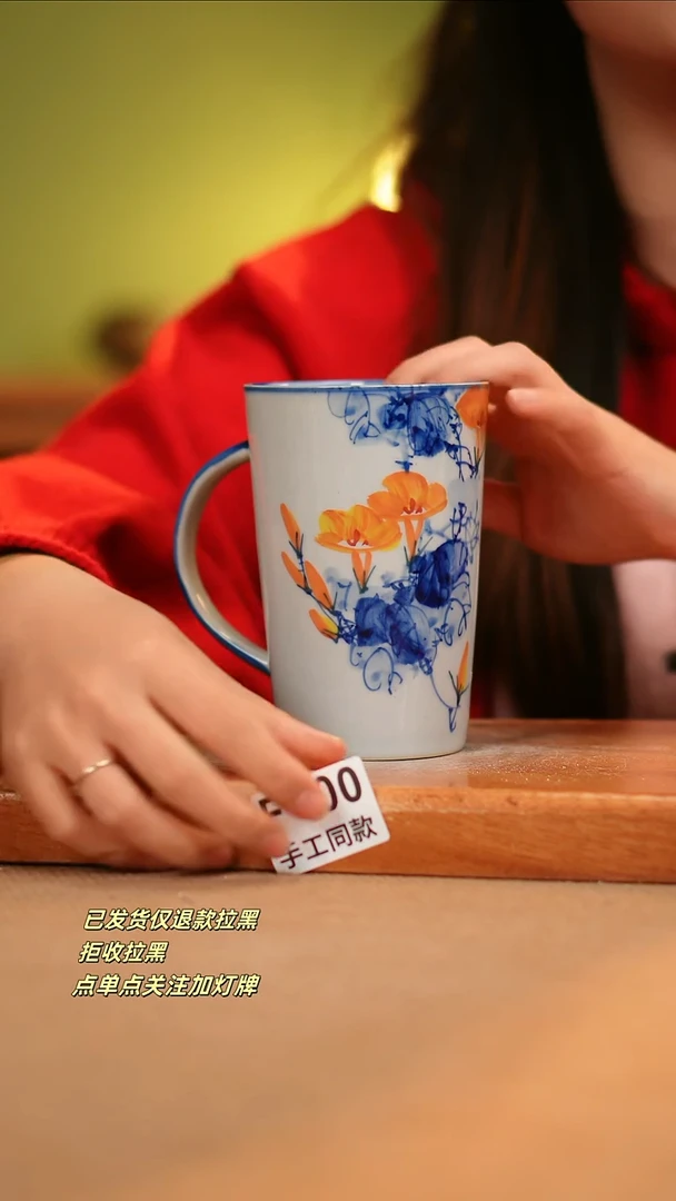 【闪购商品】其他F100窑林瓷业瓷器