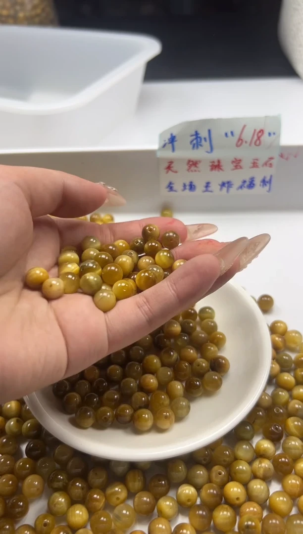 玛瑙/玉髓颈饰未镶嵌w961金*虎眼8mm*25颗