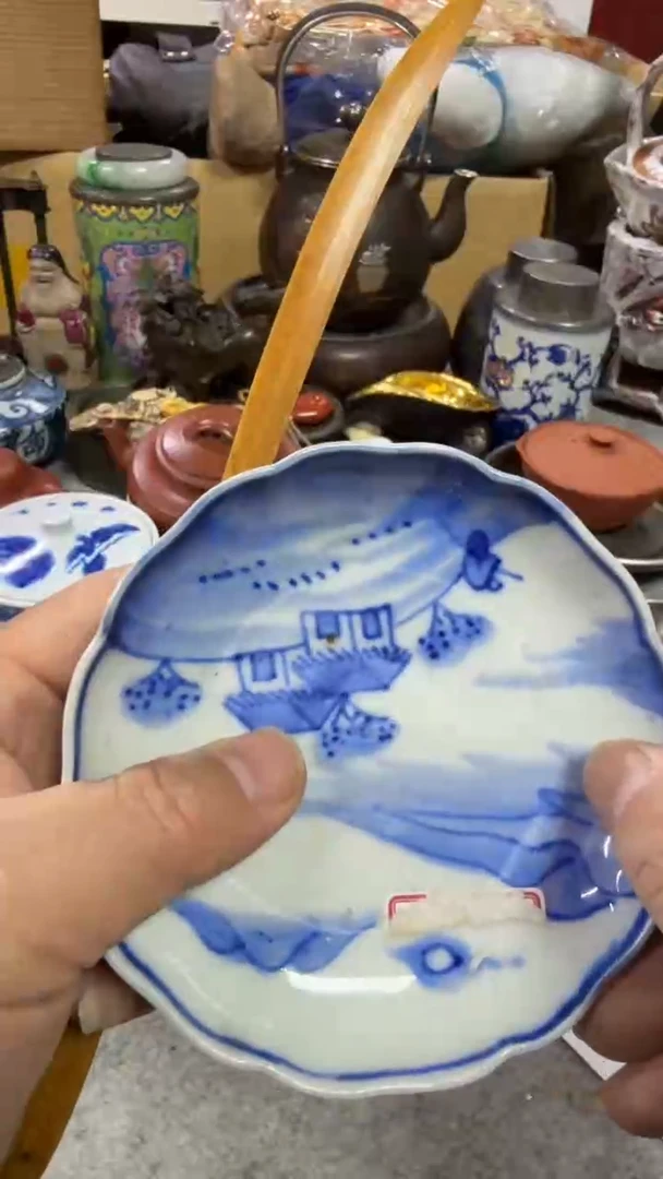 其他瓷中古艺术工艺美术品