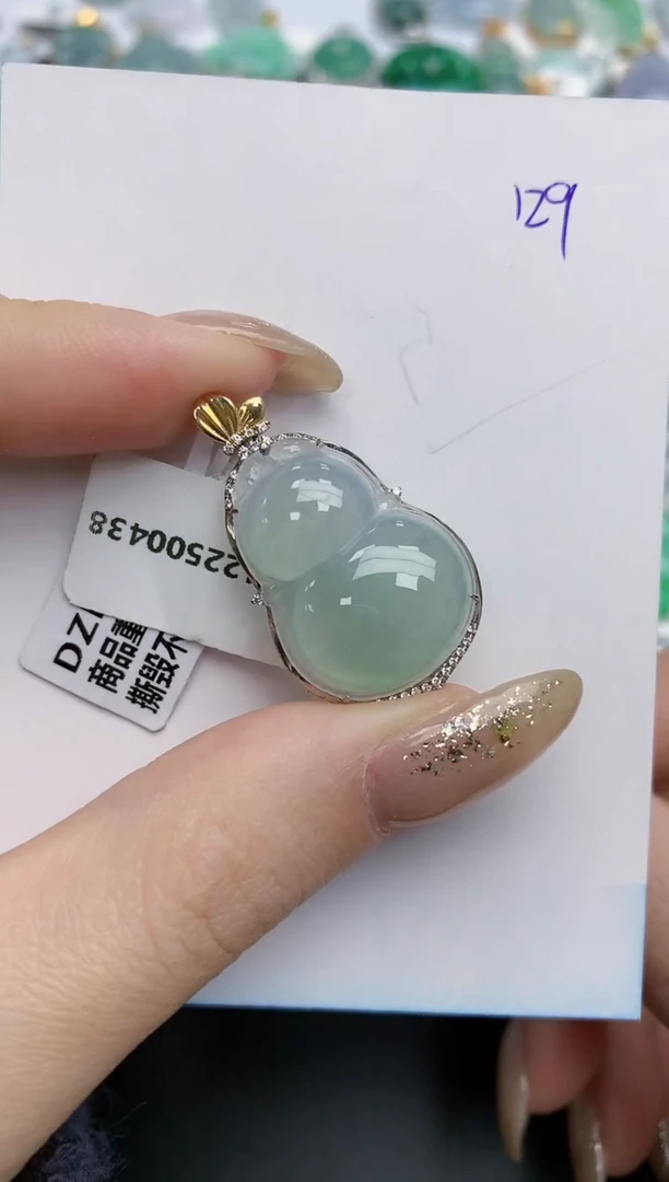 【闪购商品】翡翠颈饰18K金镶嵌天然缅甸翡翠A货