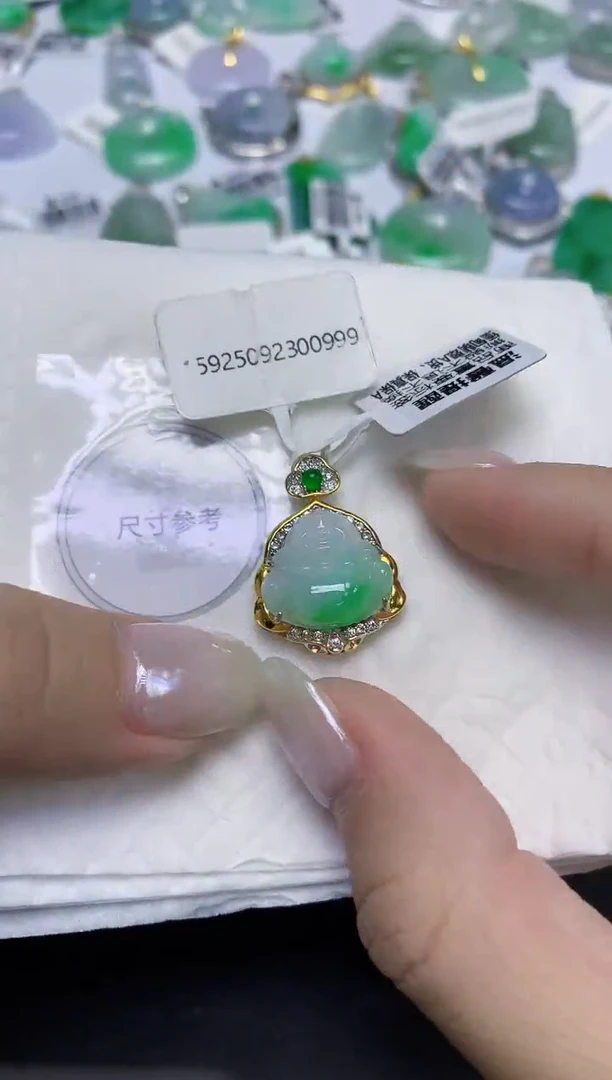 颈饰未镶嵌翡翠天然缅甸翡翠A货百元以上9元证书费自理