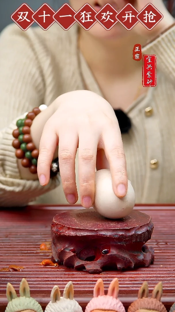 紫砂茶宠宜兴紫砂茶宠摆件