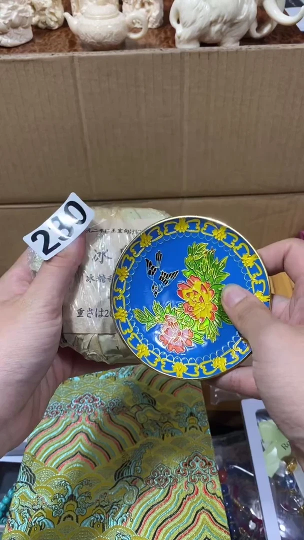 1天*空陶瓷瓷瓷瓷瓷230