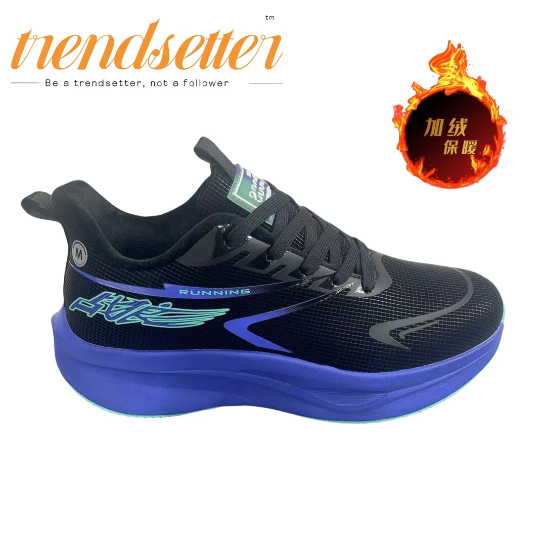 冬季新款加绒男女运动鞋专业马拉松跑步鞋轻便舒适减震回弹