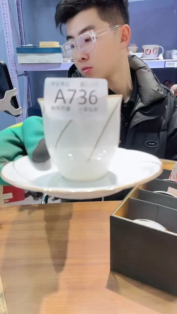 【闪购商品】736敬雅瓷器000000000