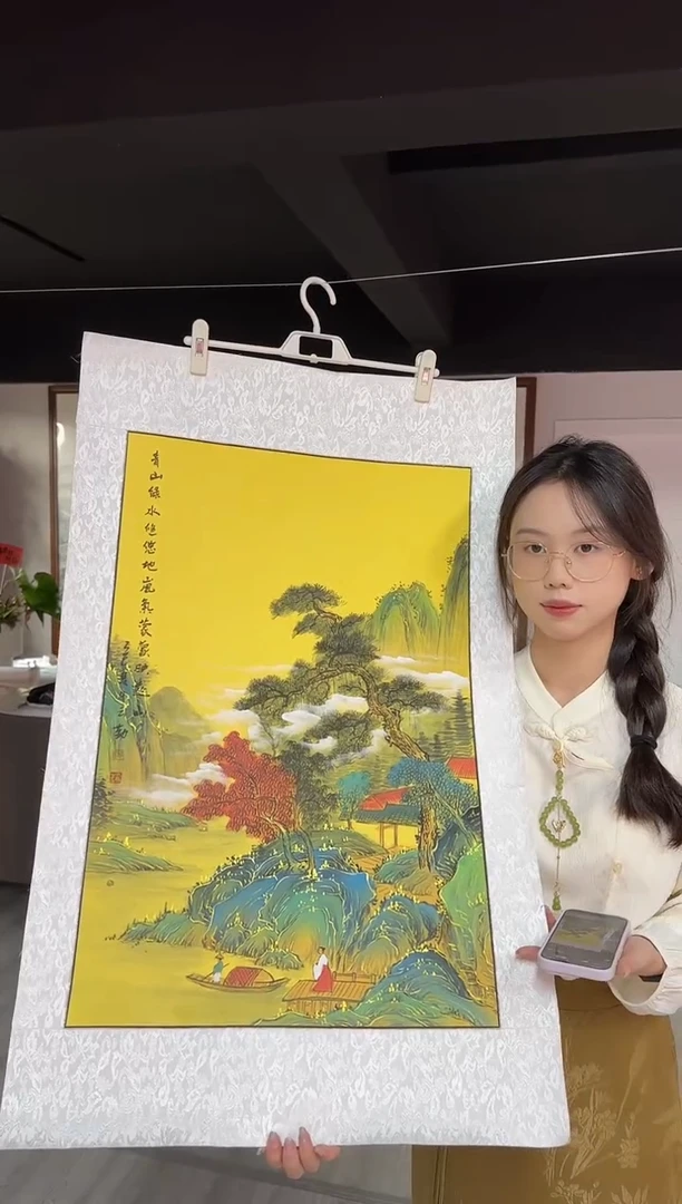 国画国画NYQ杰牛云勤老师作品