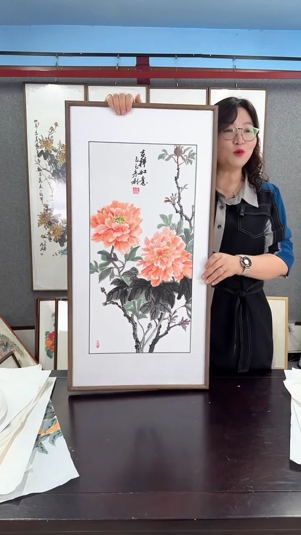 国画实木装裱 牡丹 47*92