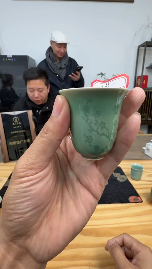 瓷片        @@3号