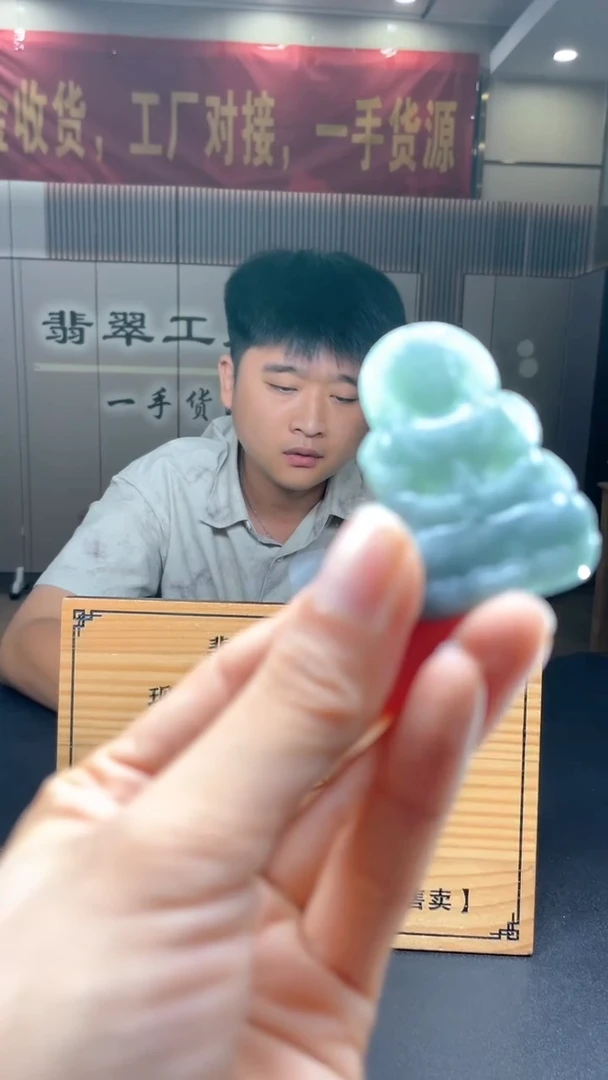 未镶嵌定制翡翠********15