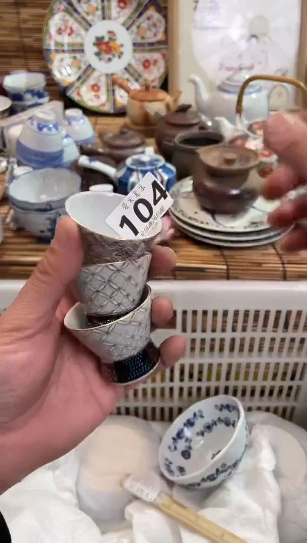 真***?全场满28包邮，陶瓷茶具瓷器