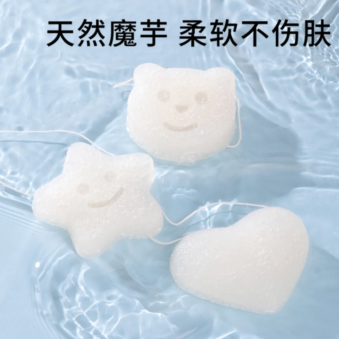 魔芋扑扑棉婴儿洗澡海绵儿童洗脸扑搓澡神器宝宝沐浴棉浴擦