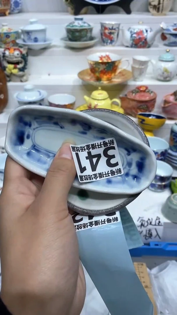 【闪购商品】闪购商品闪购商品闪购商品