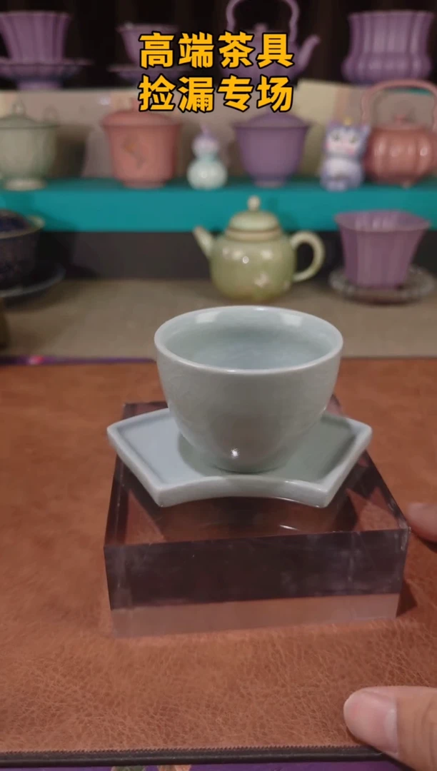 茶屿山岚专用链接@@@@