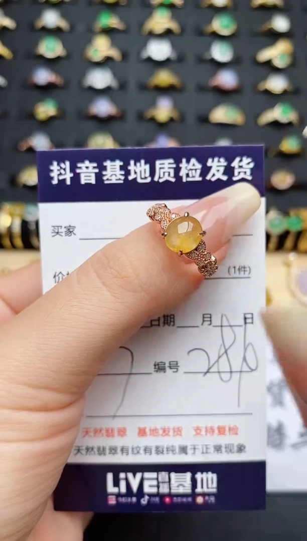 翡翠戒指银S925镶嵌..............