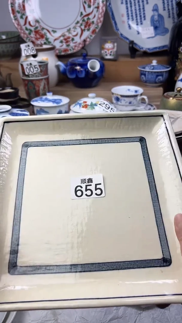 陶塔*顺鑫工艺品店闪购