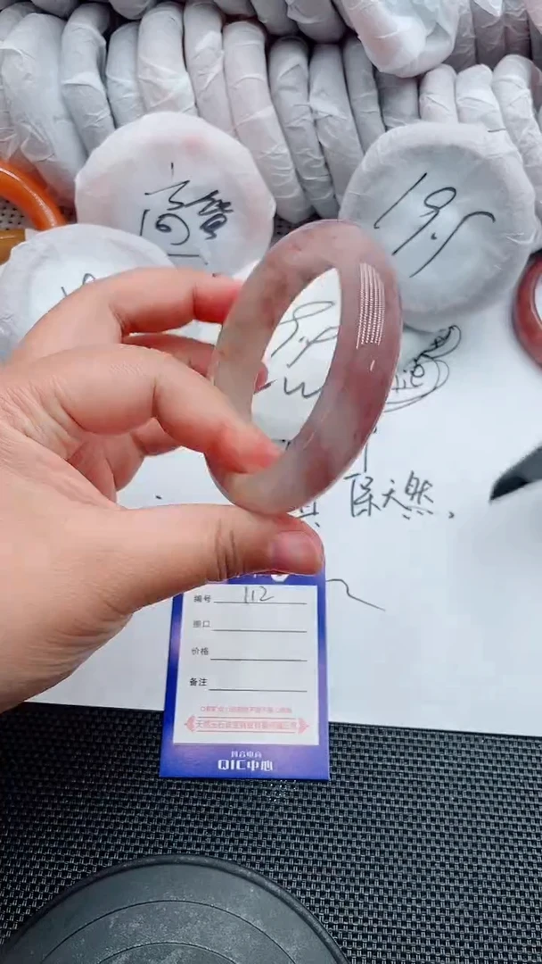 未镶嵌手镯石英质玉112-59-60