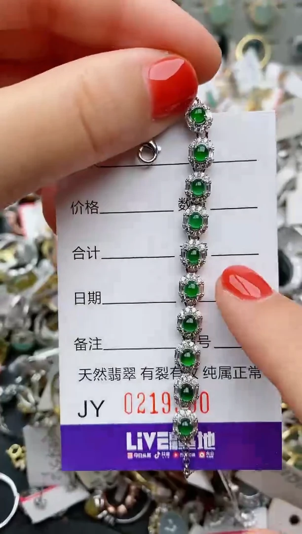 银S925镶嵌戒指翡翠.9990