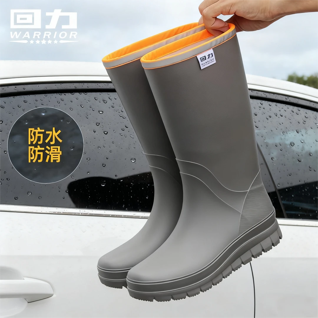 回力女士防滑雨鞋男款防水鞋雨靴高筒中筒户外穿加绒舒适时尚厚底