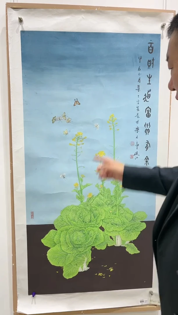 【闪购商品】绘画刘伟-8平尺-花鸟-纸片